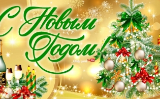 � ����� �����!!!