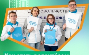 ����������� ���������� ������������