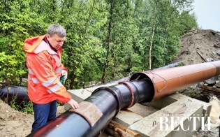 ��������� �����