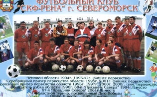 ������, 10 �������, ���������� ��������� ���� �������