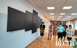 ������ ������� �����