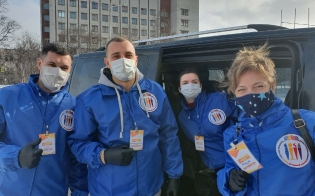 ��������� �����������