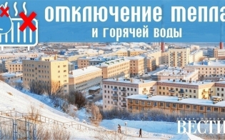 ���������� �� ��. ������