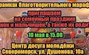 �������� �����