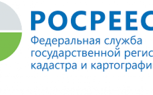 ��� ������������ � ����� ���������