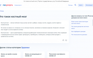 �� ����������  �������� ������� ��� �������