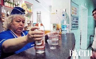 ���� �� "����������" � ����-��������