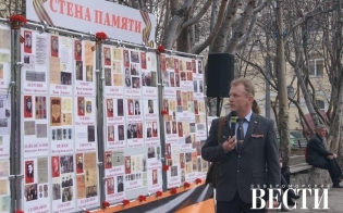 "����� ������"