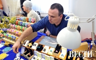 � ���� ������� �������, ����������� 8 �����