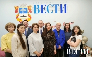 �������� "��" ��������� ������������ 