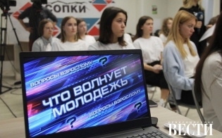 ������ ������� ��� ��������