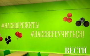 ����� ��� ��������� �� ��������