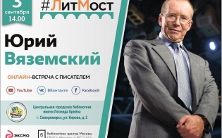 ������-������� � ����� ���������