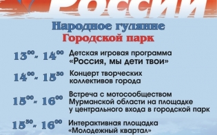 � ������������ ������� ���� ������