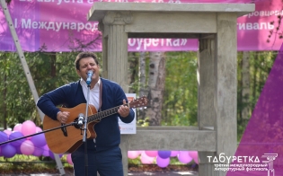 �� ������������ "���������"