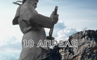 ���� "����� �� ������ � ��� ��� �����!"