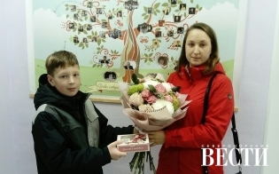 ���������� �������� "������� ��� ����"