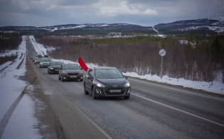 ���������� � ������ �����