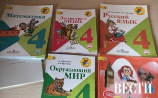 ������ ������� �� �����