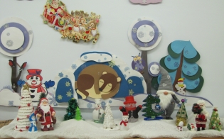 ���������� ������ � ������ "������� ������" �/� �16