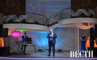 ������ ������, ������ ������