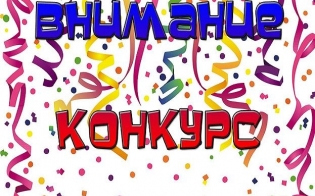 ���� - ��� ������ �� �������