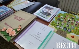 ����� ���������� �����