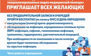 ����� �������� ��������� 