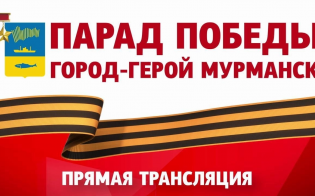 ���������� ������ ������