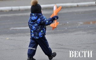 Прогноз погоды на 24 октября