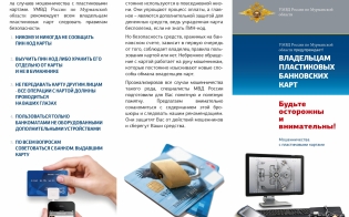 �� ����� ���� ��������!