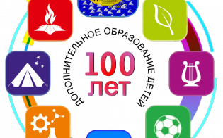 ����� ������������� �������� �������� ��� ���� ��������