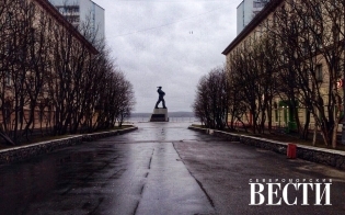 ������� ������ �� 18 ���