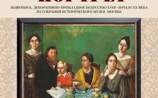 ����������� �������