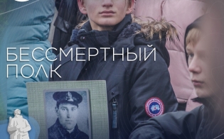 ����� ���������� ������ ����������� ������-������� ��� ������