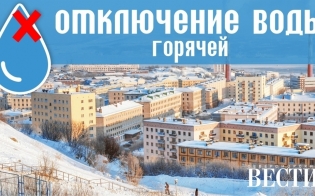 ���������� �� �����