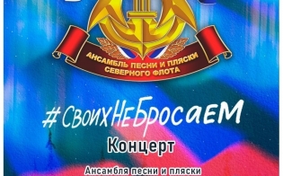 � ��������, � ��������� 