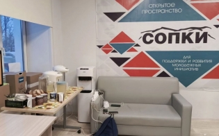 ��� �������� ������