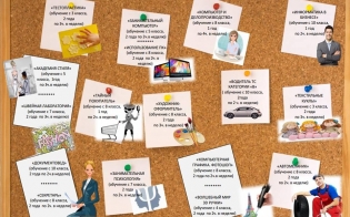 ������� ����� ���������� �� ���������� ��������