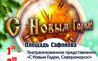 � ���������� ����