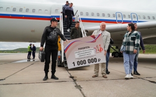 �������� ������