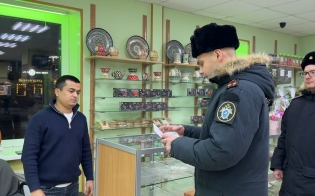 ������� � �������