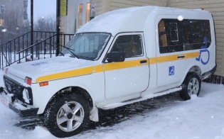 ��� �������� ��������� � ��������� ���