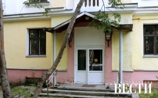 ����� ����� ��������