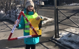 ����� "�������" � ������������