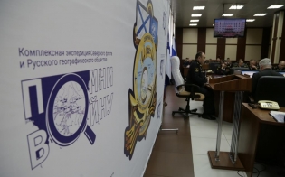 ����� �����