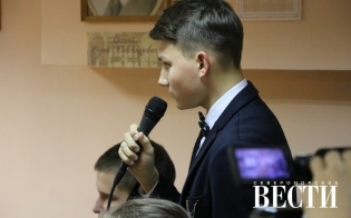 "��� �������� ���������" �� ���� ������������