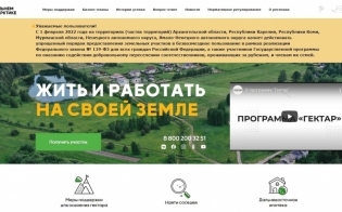 ��������� ���������� �������