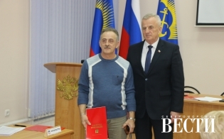 ��������� ������ ��������� ����