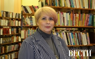 ��� ���� � ��� ������